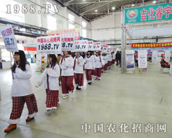 2013�꼪���L�����ϕ������۵������F