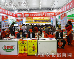 ʷؐ��������2013�|����ʡ����չ�ϱ��F(xi��n)����