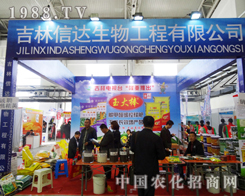 �������_��������2013���ַ��ϕ���ȫ�����[