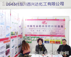 ���ґcף�d�_(d��)�����ɹ����ӵ����Ö|���r(n��ng)�Y���ו�(hu��)