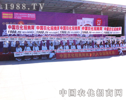 ��e�������L�����ϕ����҂���·��