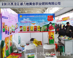 ����������S����2013���ַ����p��������������