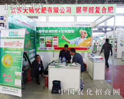 ��T���ʳɞ�������L�����Ͻ��ו������c(di��n)