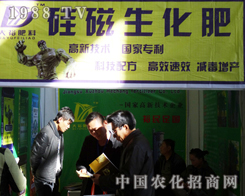 ���������6�ü��ַ���չ���J(r��n)��o�������v��