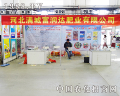 2013�|����ʡ���ϕ��ϵĸ����_�ʘI(y��)