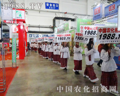 2013���L���r(n��ng)�Y���[�������F꠵đ�(zh��n)����