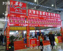 �ζ����ʵ������L(zh��ng)�����ϕ�(hu��)�ϼ���M