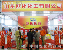 ɽ�|�W����2013�|����ʡ���Ͻ�����(hu��)�τe�߽���