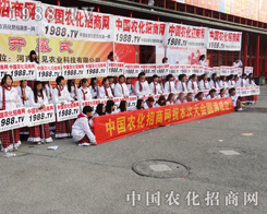 ��2013�����r(n��ng)ˎ�p�������r(n��ng)���W(w��ng)�鲼ȫ��