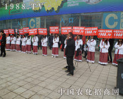 2013����ֲ�������������F�ʹ��ҵ�ӛ�������