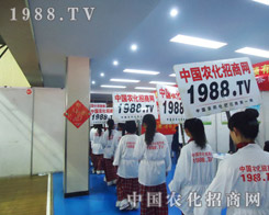 �r(n��ng)���W(w��ng)�Ä�(chu��ng)������ģʽ���_2013���շ��ϕ�(hu��)��ƪ��