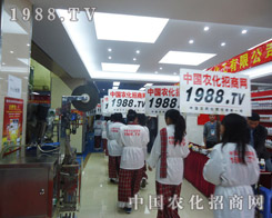 �r(n��ng)���W(w��ng)��2013�Ϸʷ��Ͻ��ו�(hu��)��ȥ�ĸ���ɾ�