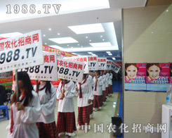 ���r(n��ng)���W(w��ng)����������(du��)��