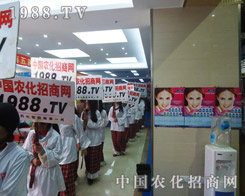 2013�����ð����r(n��ng)�Y�����҂��^�����������o��