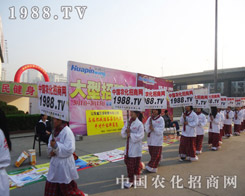 ���ŝM��������ֹ������2013���շ��ϕ�