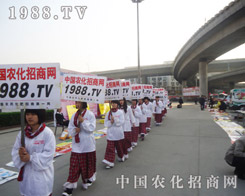 2013���շ��ϕ�(hu��)�������^�������(du��)����r(n��ng)���W(w��ng)