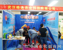 ��_(d��)�r(n��ng)�I(y��)���R2013�����úϷ��r(n��ng)�Y�p����(hu��)