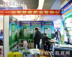 (li��n)���ʘI(y��)������6�úϷ��r(n��ng)�Yӆ؛��(hu��)