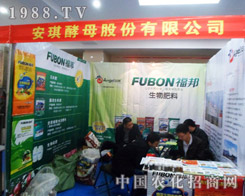 ��ĸ��չ2013�Ϸʷ��Ͻ��ו�