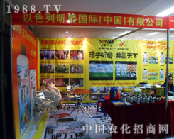 꿾����R2013�����ð��շ��ϕ�