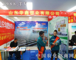 �A���ܘI(y��)����2013�����ð����r�Y��