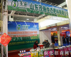 ïʩ���B(t��i)��2013�갲��ʡ���ϕ����ʲ���