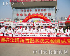 �r(n��ng)���W(w��ng)�c�R2013�����ð����r(n��ng)�Y��(hu��)¡�����_