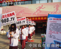 �r(n��ng)���W(w��ng)�_̤��(sh��)�ص�Ӱ���W�F(xi��n)�ڵ����ð��շ����p����(hu��)