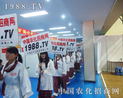 2013�����ð����r(n��ng)�Y���ϵ�Ū�������r(n��ng)���đ�(zh��n)ʿ��