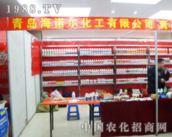 ���Z��������2013�갲��ʡ���ϕ�(hu��)���ի@���