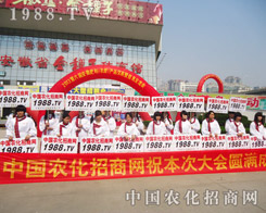 2013�����ð����r(n��ng)�Y������������һ����Խ�kԽ�t