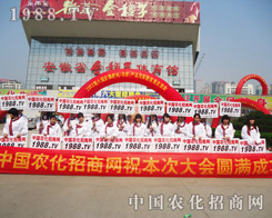 ���r(n��ng)���W(w��ng)��(zh��n)ʿ���������h(yu��n)�]�С������������]�зŗ�