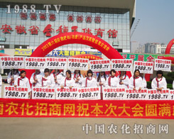 2013�����ð����r(n��ng)�Y��Ҋ�C�����Ĉ�(ji��n)��(qi��ng)