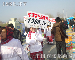 2013�r(n��ng)�Y��(hu��)���r(n��ng)����(zh��n)ʿ����^��(zh��n)