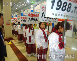 2013�ʝ��r(n��ng)�Y��(hu��)�r(n��ng)���W(w��ng)���P(y��ng)����