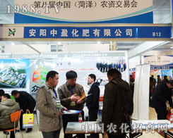 ��ӯ��������ɽ�|�ʝ��r(n��ng)����(hu��)��(hu��)��