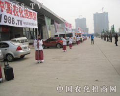 1988.TV��һ֧�����ԗ������