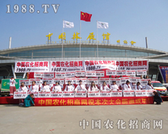 �r(n��ng)�����̾W(w��ng)��չ��������׌�҂�������