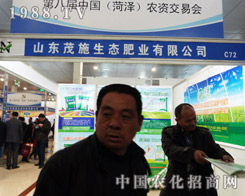 ïʩ���B(t��i)��ϯ8�úʝ��r(n��ng)�Y�p����(hu��)