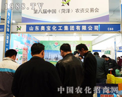 �W��������ڰˌúʝ��r(n��ng)�Y�������