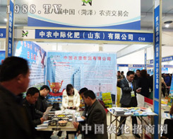 ���H������2013�ʝ��r(n��ng)���������̲���