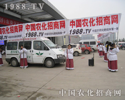 �˺���1988.TV���(du��)��q��һ�l��������ע��