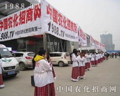 �r�����̾W���h��ݏ�