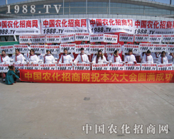 2013�ʝ��r�������r��������w�P