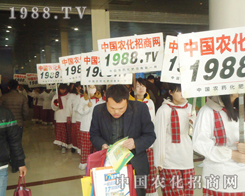 �r���W�~���H�I�����Ĳ�������2013�ʝ��r����