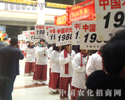 �r(n��ng)�����̾W(w��ng)��������2013��ʝ��r(n��ng)�Y��