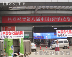 ��8�úʝ��r(n��ng)�Y�p�����е��r(n��ng)���W(w��ng)