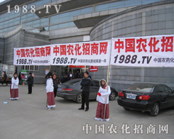 1988.TV��ȡ��