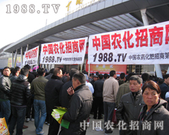 �r(n��ng)�����̾W(w��ng)��(zh��n)ʿ���R��2013�ʝ��r(n��ng)����