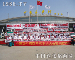 �r(n��ng)���W(w��ng)�ذ������ڰˌ�ɽ�|�r(n��ng)�Yչ��